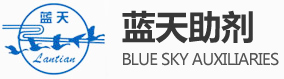 泰安市藍(lán)天助劑有限公司 泰安市藍(lán)天助劑有限公司